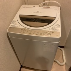 【ネット決済】2019 TOSHIBA 7kg洗濯機 AW-7G...