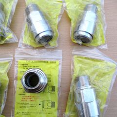 ☆日立金属 HITACHI プッシュインパクト継手接続要領 LIA 20A×22S SO