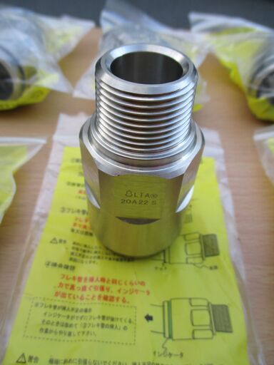 ☆日立金属 HITACHI プッシュインパクト継手接続要領 LIA 20A×22S SO 