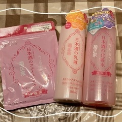 日本酒の化粧水・乳液・フェイスマスク