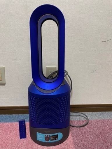 週末限定の値段Dyson HOT \u0026 COOL