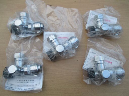 ☆光陽産業 373PZR5 LPガス用 10A フレキ直接続・検査孔付ボールULガス
