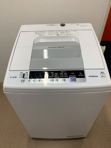 HITACHI 洗濯機☺最短当日配送可♡無料で配送及び設置いたします♡NW-R704 7キロ 2018年製☺HIT001