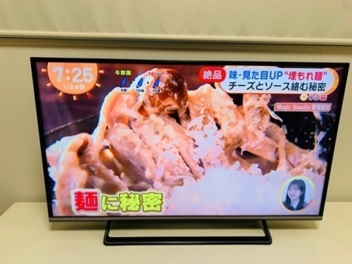 液晶テレビ　40型　Panasonic VIERA TH-40DX600 2017年製