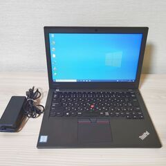 LENOVO 新品SSD256GB ThinkPad X270 ...