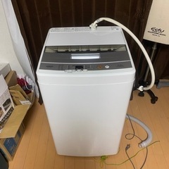 AQW-S45E 90L/4.5kg洗濯機