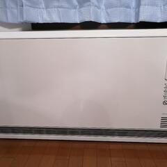 【ネット決済】Dimpiex 電気蓄熱暖房機 ユニデール VUE...