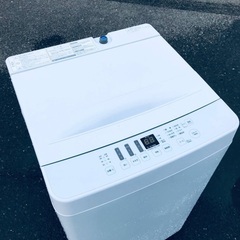 ♦️EJ2418番 Hisense全自動電気洗濯機 【20…
