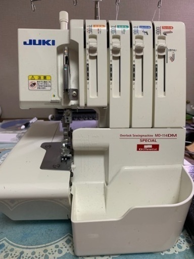 ロックミシン JUKI MO-114DM | camaradesegovia.es