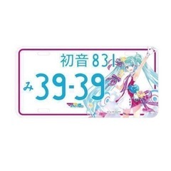 マジカルミライ2022 ダイハツナンバープレート 初音ミク