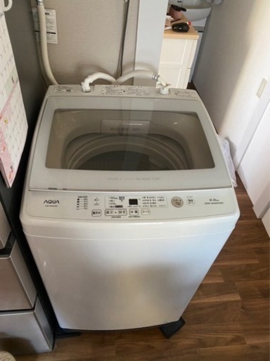 【2021年購入】AQUA大容量洗濯機　美品✨《元値6万3千円》