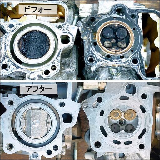 整備済み実働】ジャイロ キャノピー FI 4スト 好調なノーマル車体 後期