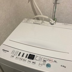 取引中・洗濯機（2年使用）