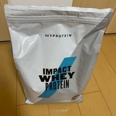 myprotein 5kg