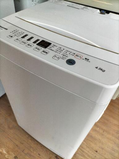 ハイセンス(HISENSE) HW-K45E 全自動洗濯機4.5K 2021年製