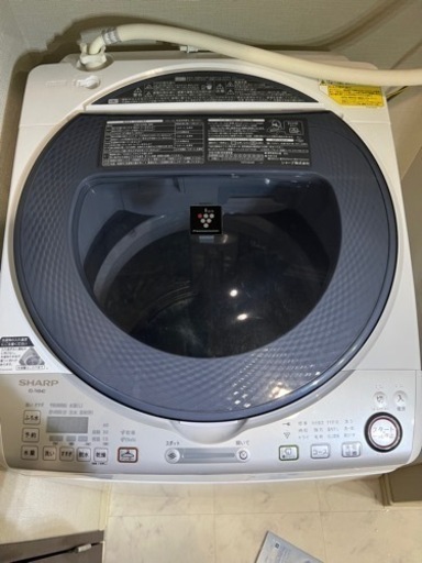 SHARP 電気洗濯乾燥機　ES-TX840 8kg