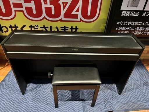 ■美品　2019年製 YAMAHA　電子ピアノ　YDP-S54  ARIUS  　取扱説明書付き■