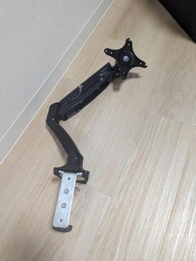 モニターアーム  美品