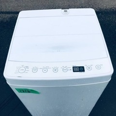 ✨2017年製✨2416番 amadana✨電気洗濯機✨AT-W...