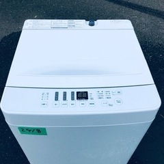 ☆激安!!☆ 5.5kg ハイセンス 2021年 AT-WM5511-WH 家電 生活家電 洗濯機