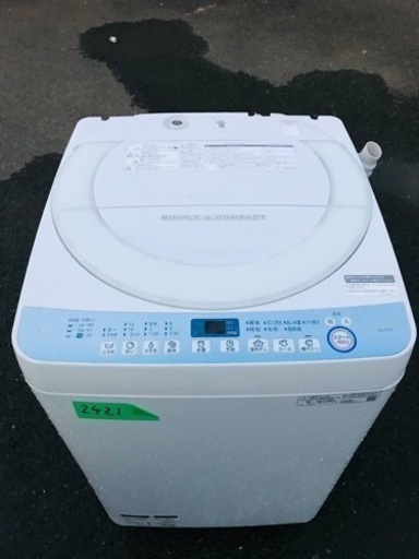✨2019年製✨2421番 シャープ✨電気洗濯機✨ES-T711-W‼️