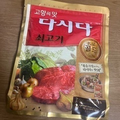 韓国調味料、コチュジャン
