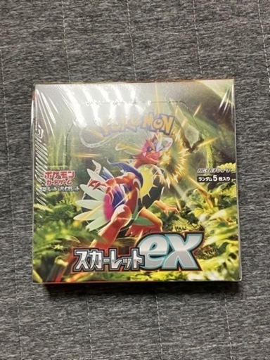 ポケモンカードゲーム　スカーレットex1BOX