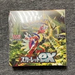 ポケモンカードゲーム　スカーレットex1BOX