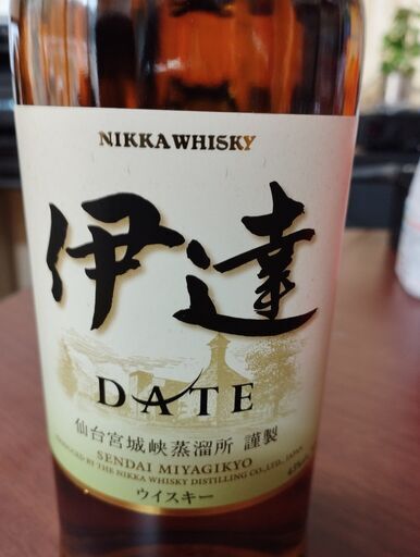 宮城県限定販売 ニッカ [伊達]
