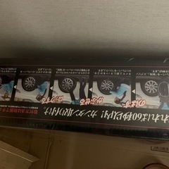 Yeti (イエティ) Snow net (スノーネット) 6280WD  タイヤチェーン