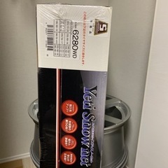 Yeti (イエティ) Snow net (スノーネット) 6280WD  タイヤチェーン