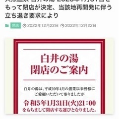 何か新しい発見や情報交換をしたいと思ってます🍀