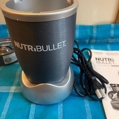 NUTRIBLLETマジックブレッド、ミキサー