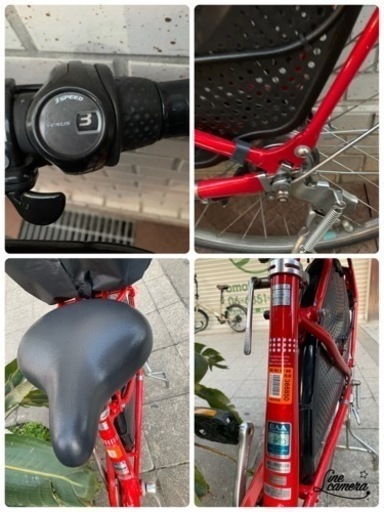 前乗り自転車ブリジストン