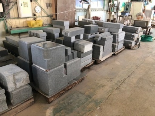 御影石 車一台積み放題