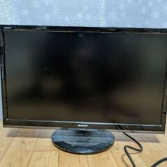 【ネット決済】シャープ22型液晶テレビ