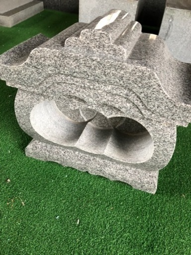 御影石 車一台積み放題