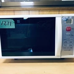 ④✨2018年製✨1211番 シャープ✨電子レンジ✨RE-B15KS-W‼️