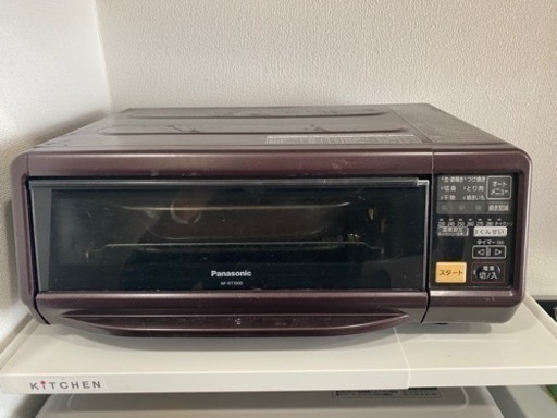 Panasonicけむらん亭（NF-RT1000)