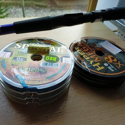 釣具。8本組の道糸と竿なんですけど! 値下げしましたよ! - その他 