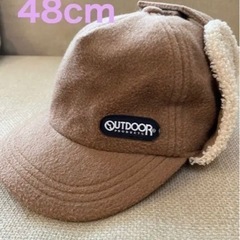 OUTDOOR PRODUCTS ベビー フライトキャップ