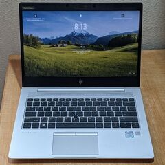 HPノートパソコン EliteBook 830 G5 中古