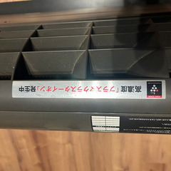 シャープ　プラズマクラスター　空気清浄機