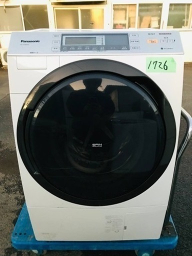 ②1726番 パナソニック✨電気洗濯乾燥機✨NA-VX8500L‼️