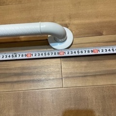 TOTO 浴室用手摺　　60㌢