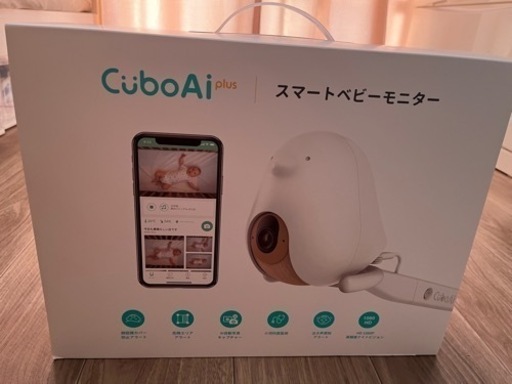 その他 Cubo Ai plus