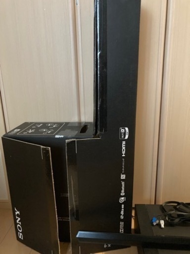 SONY スピーカー サウンドバー ホームシアター HT-ST3 【公式通販】