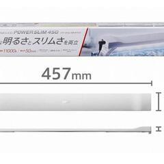 【新品】GEX CLEAR LED パワースリム450 ホワイト...