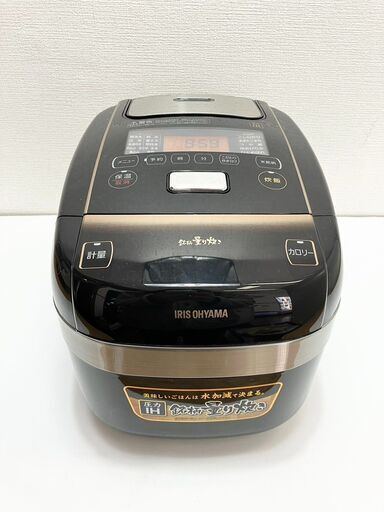 アイリスオーヤマ　圧力IHジャー　炊飯器 5.5合炊き　KRC-PC50-B アイリスオーヤマ