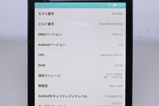 HUAWEI/MediaPad T3 7/16GB/BG2-W09/Androidタブレット ④